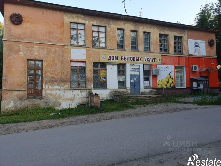 Отдельное здание Больничная улица, 2Б,  д. 2Б