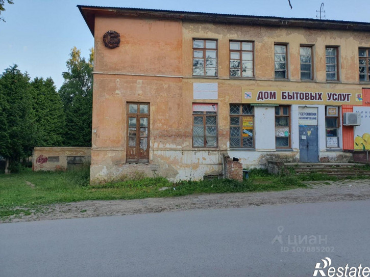 Отдельное здание Больничная улица, 2Б,  д. 2Б