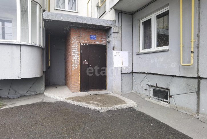 2-комн квартира Завертяева, 20/1