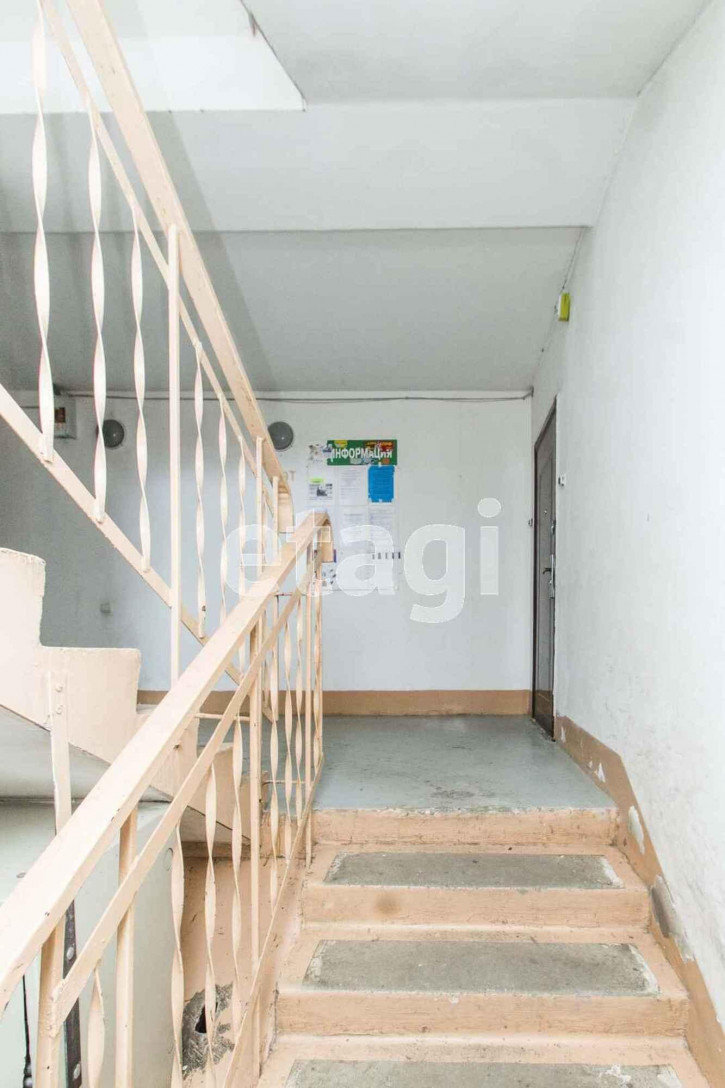 2-комн квартира Завертяева, 20/1