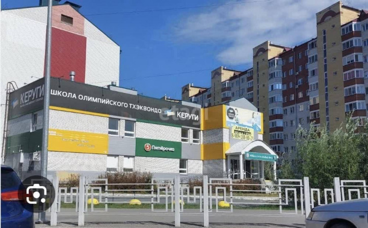 Помещение свободного назначения Энергостроителей 20/13