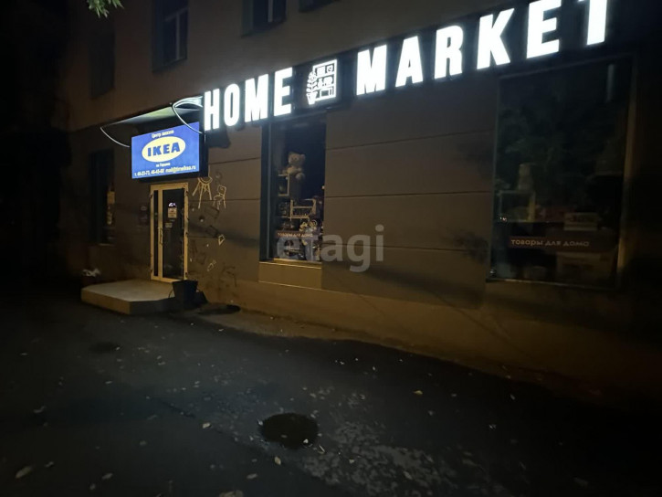 Помещение свободного назначения Герцена 84/2