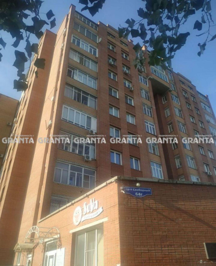 1-комн квартира пр-кт Свободный, 64Г