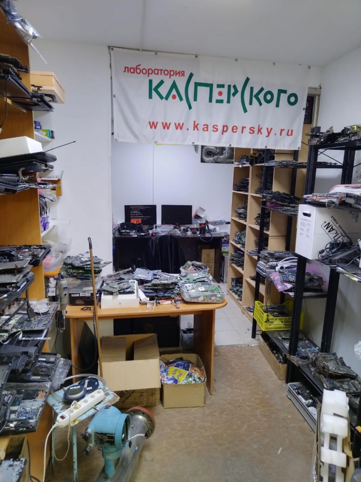 Купить помещение свободного назначения за 7 000 000 рублей на улица 8 Марта
