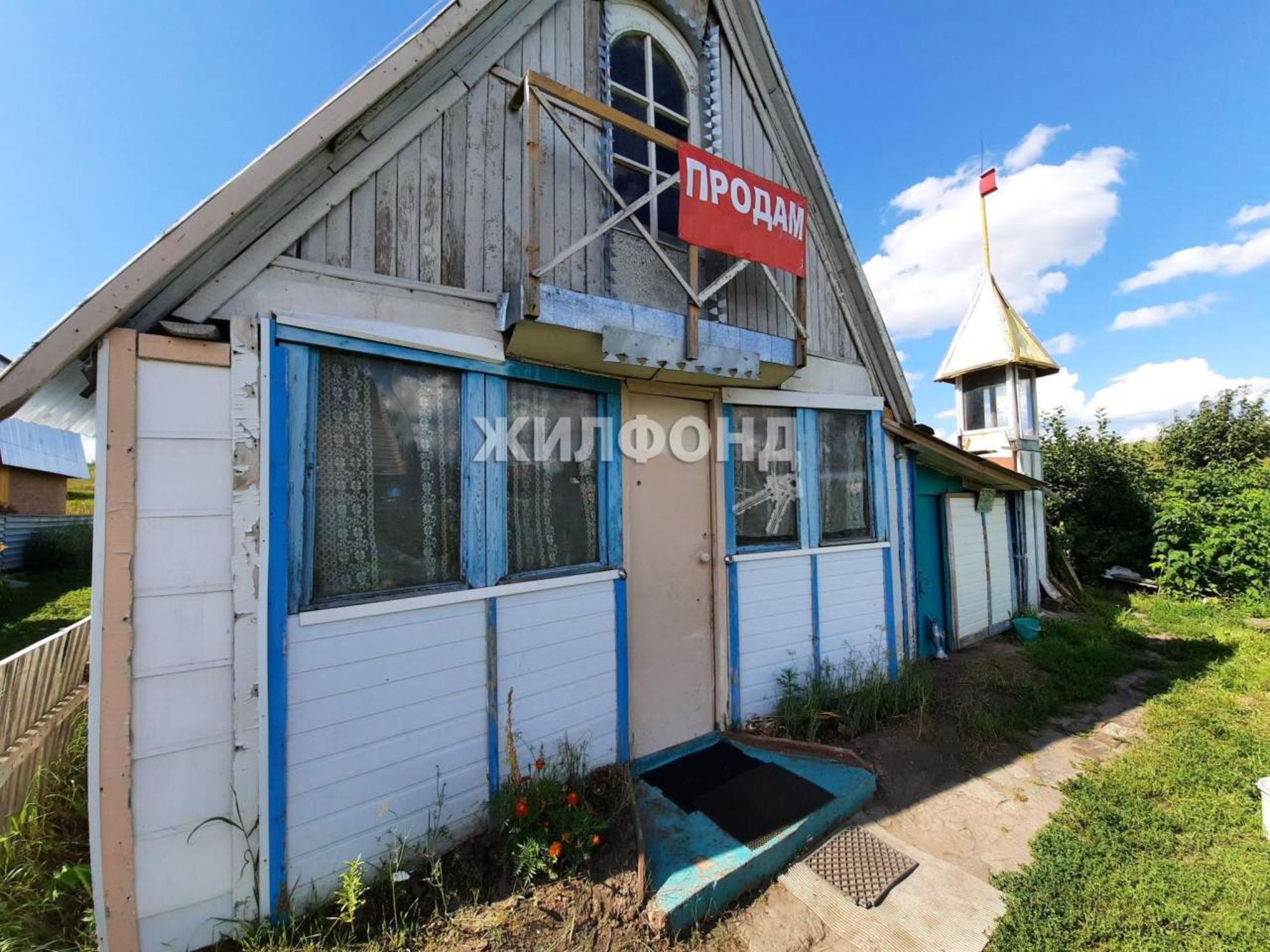 Купить дачу, дом, коттедж за 335 000 рублей на село Старый Искитим