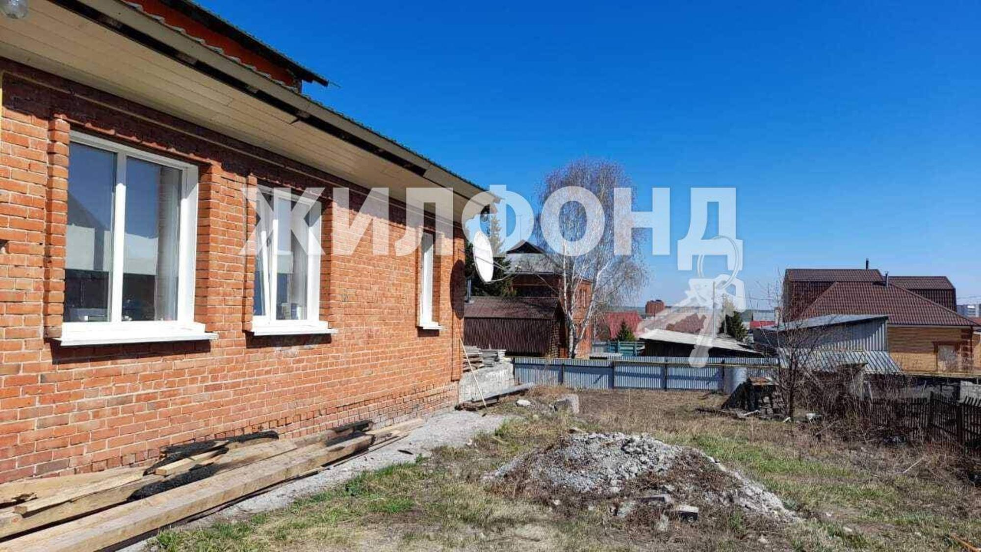 Купить дачу, дом, коттедж за 10 000 000 рублей на Радищева улица