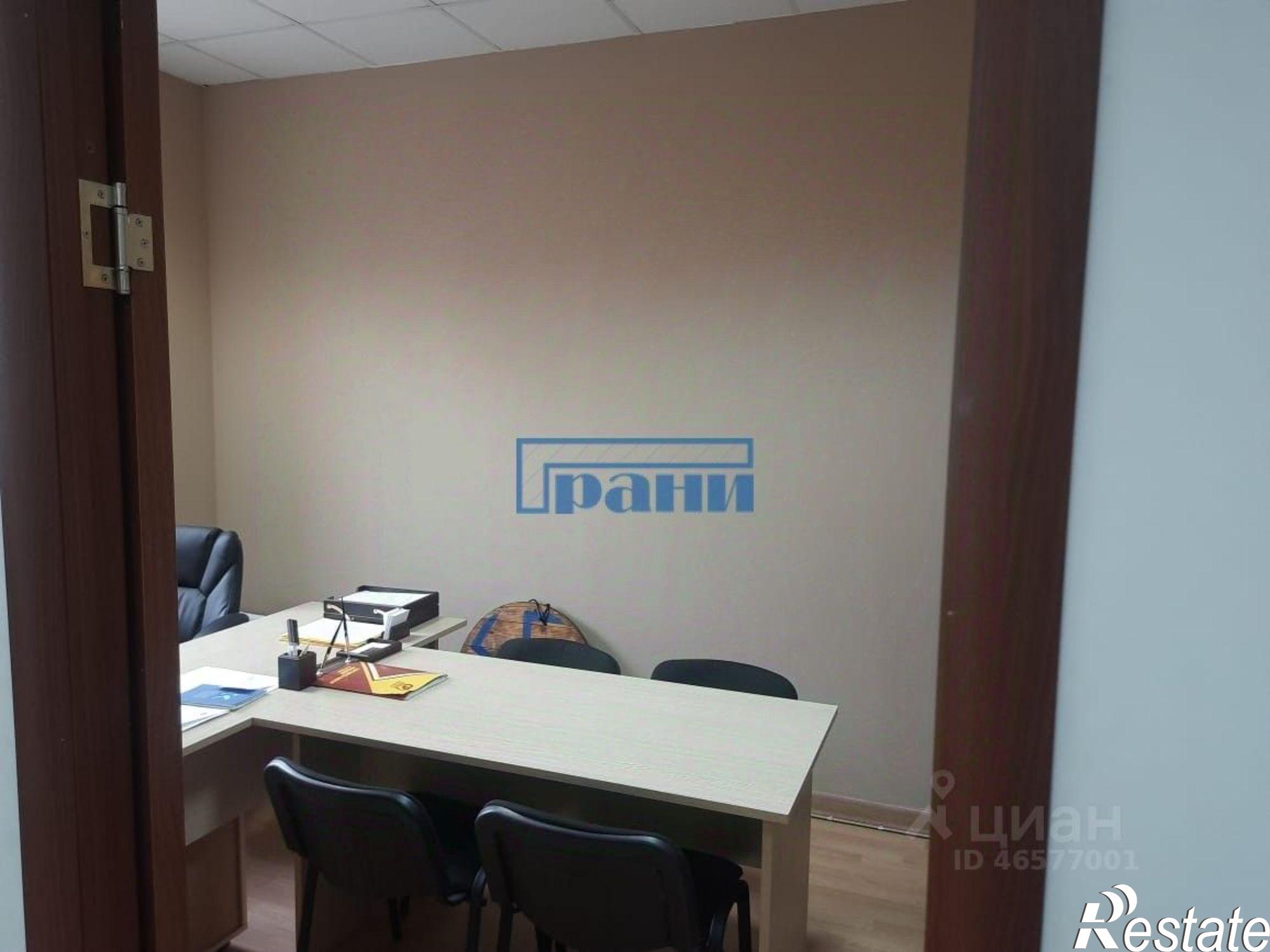 Сдать офис, помещение под офис за 7 042 рублей на Чумаковская улица, 2А