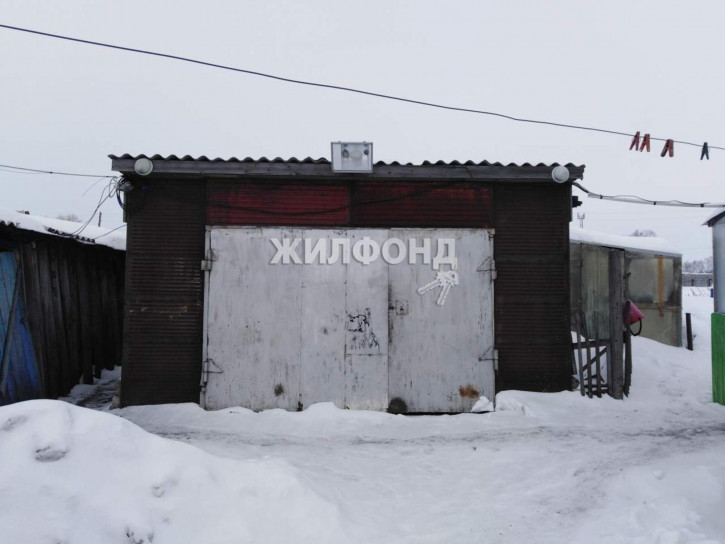 Коттедж/дом Школьная улица