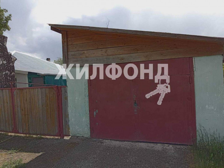 Коттедж/дом Жемчужная улица
