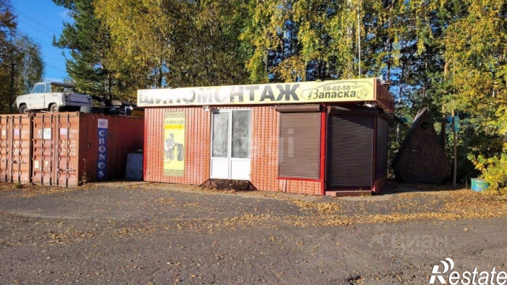Производственное помещение Юбилейный мкр 2в