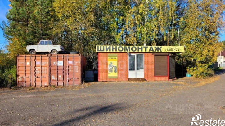 Производственное помещение Юбилейный мкр 2в