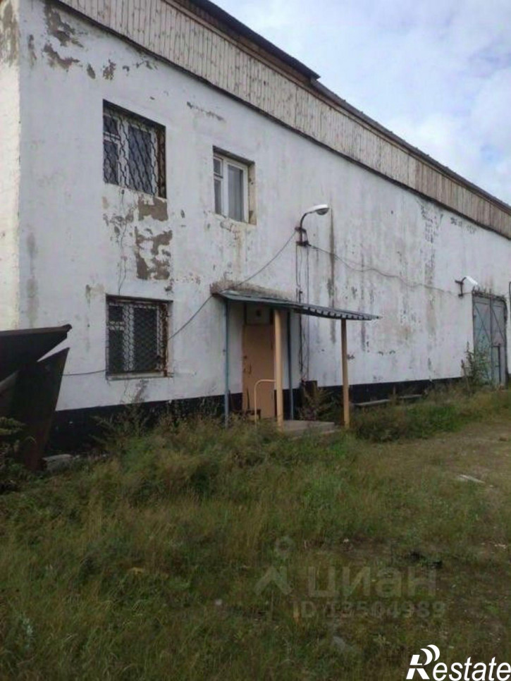 Производственное помещение улица Орджоникидзе