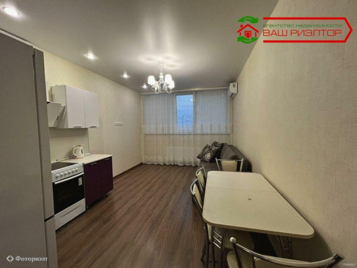 1-комн квартира Орджоникидзе Г.К. ул, 44
