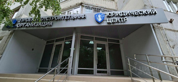 Офис проспект Победы, 34,  д. 34