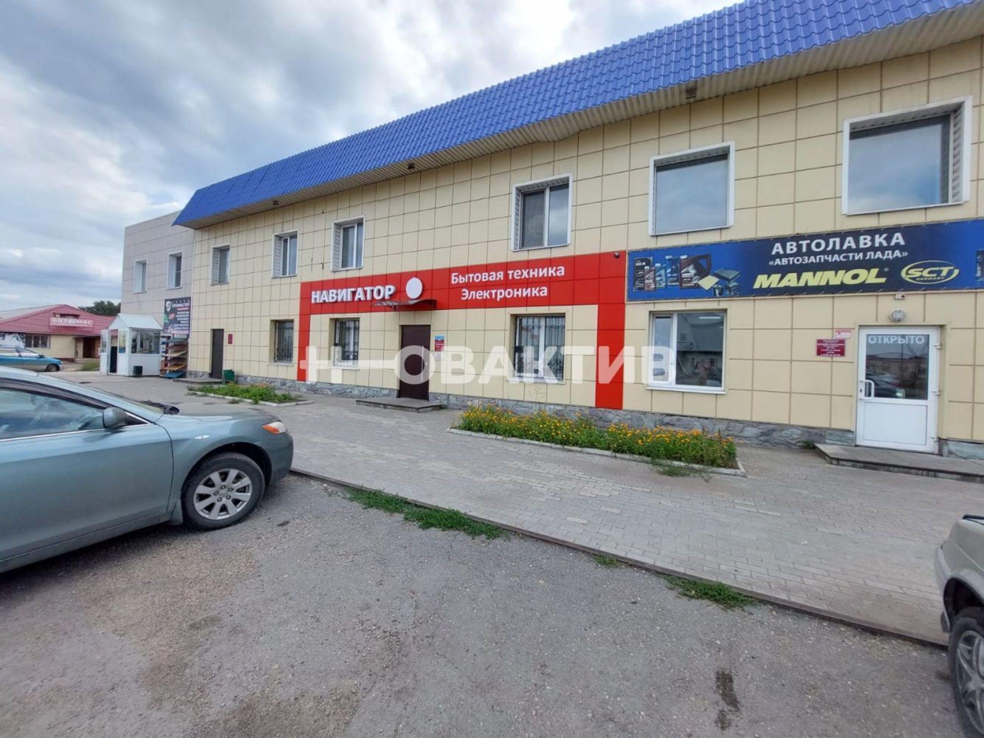 Купить торговое помещение за 7 000 000 рублей на улица Советская, 64