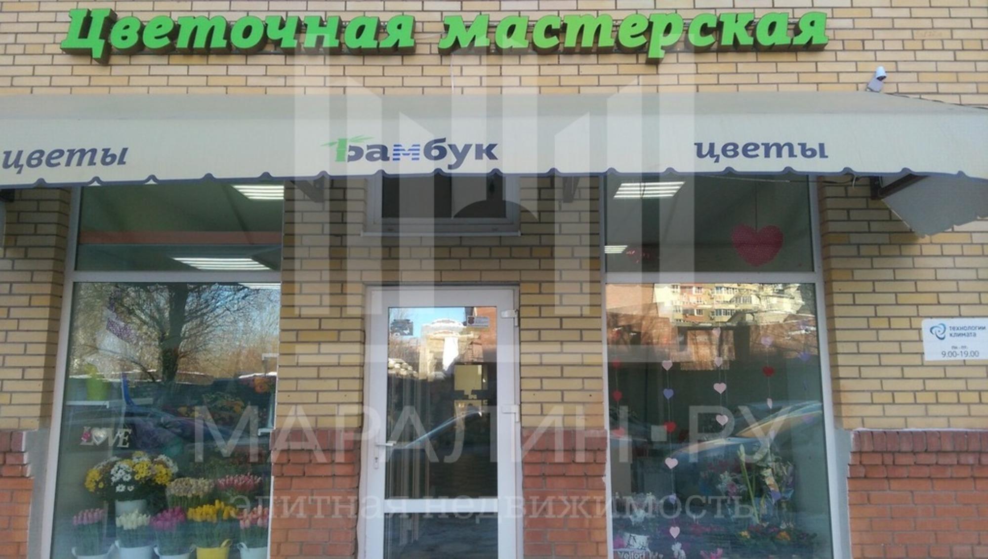 Купить помещение свободного назначения за 27 500 000 рублей на Евдокимова, 102 б/1