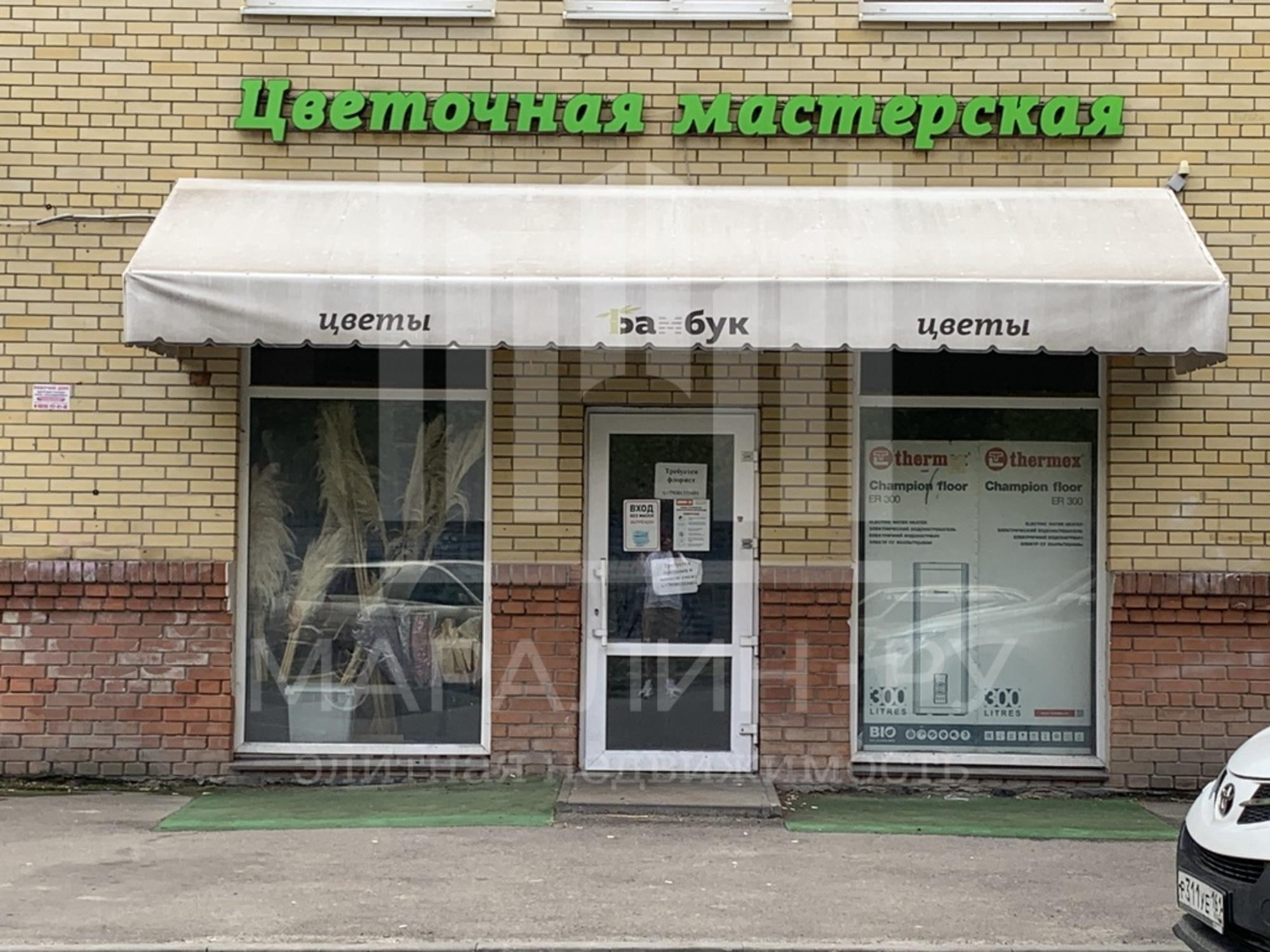 Купить помещение свободного назначения за 27 500 000 рублей на Евдокимова, 102 б/1