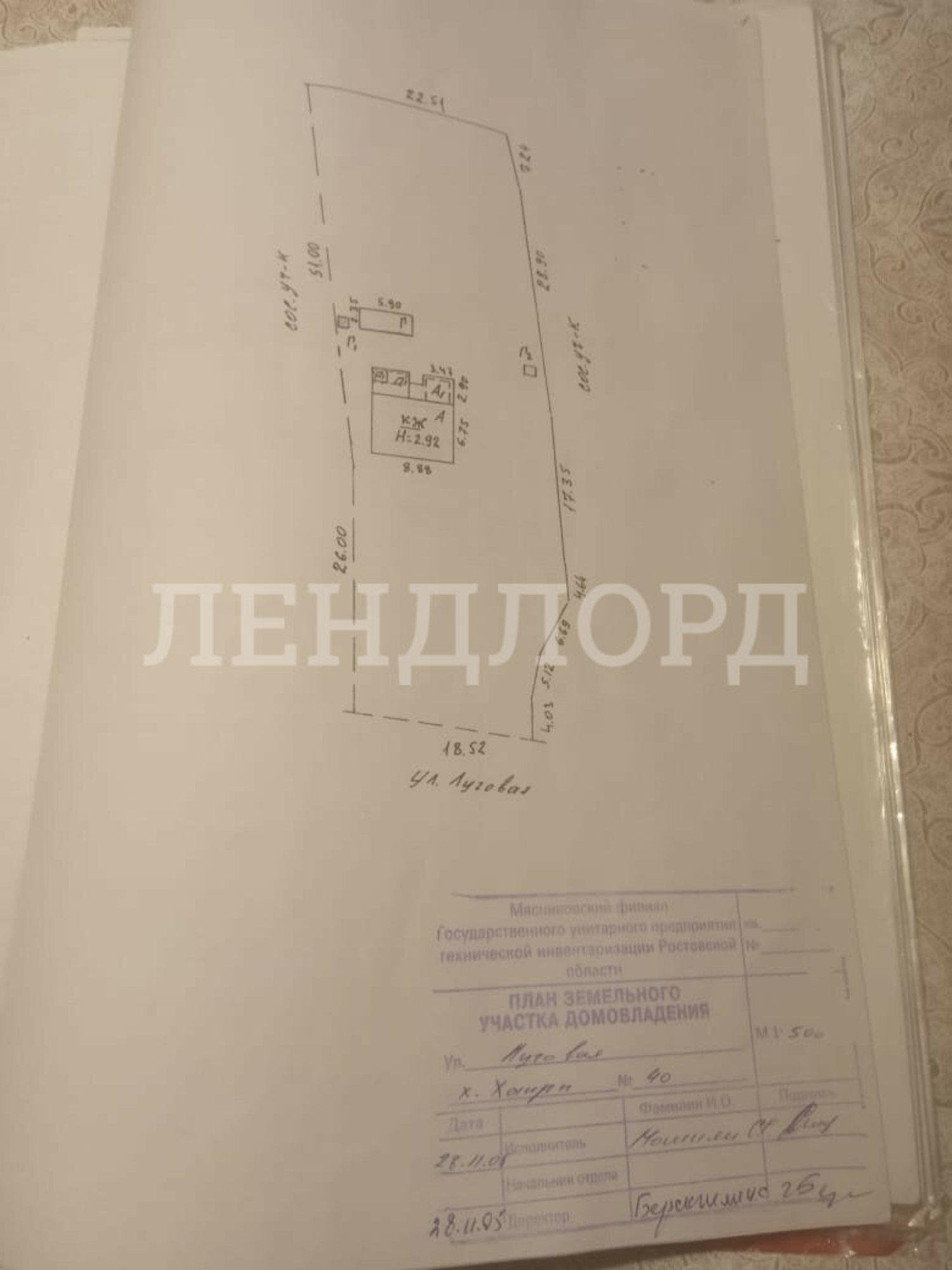 Купить дачу, дом, коттедж за 950 000 рублей на Луговая улица