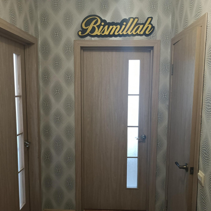 1-комн квартира Парковая улица, 64Ак4
