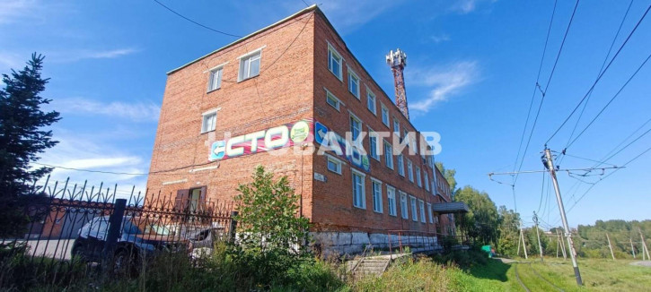 Офис улица Есенина, 3А