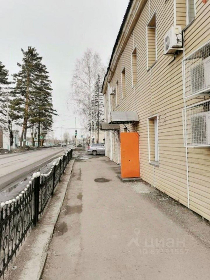 Офис Комсомольская улица, 73,  д. 73