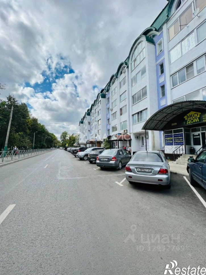 Торговое помещение улица Бакунина, 80,  д. 80