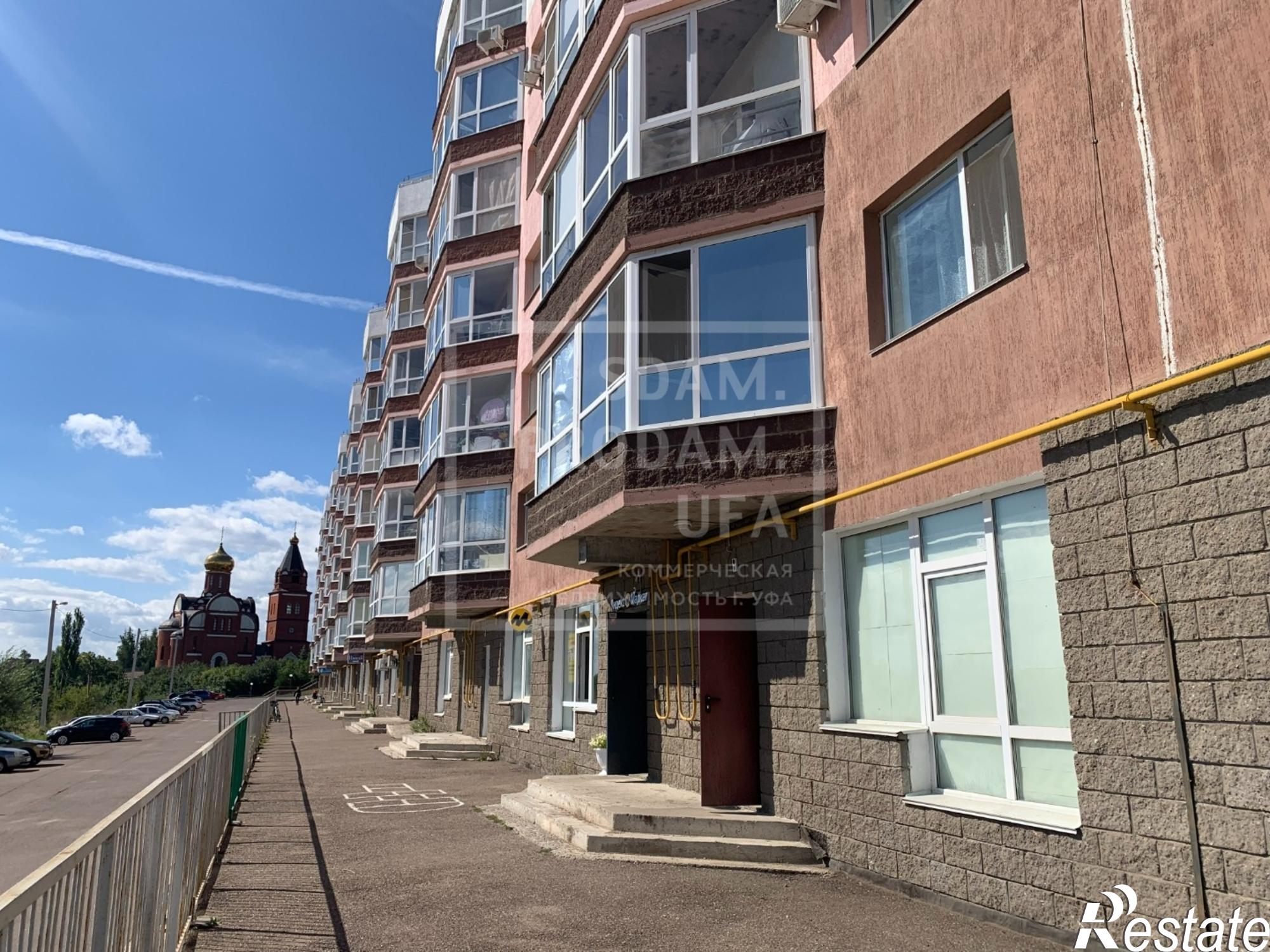 Купить торговое помещение за 4 040 000 рублей на Центральная улица, д.56/2