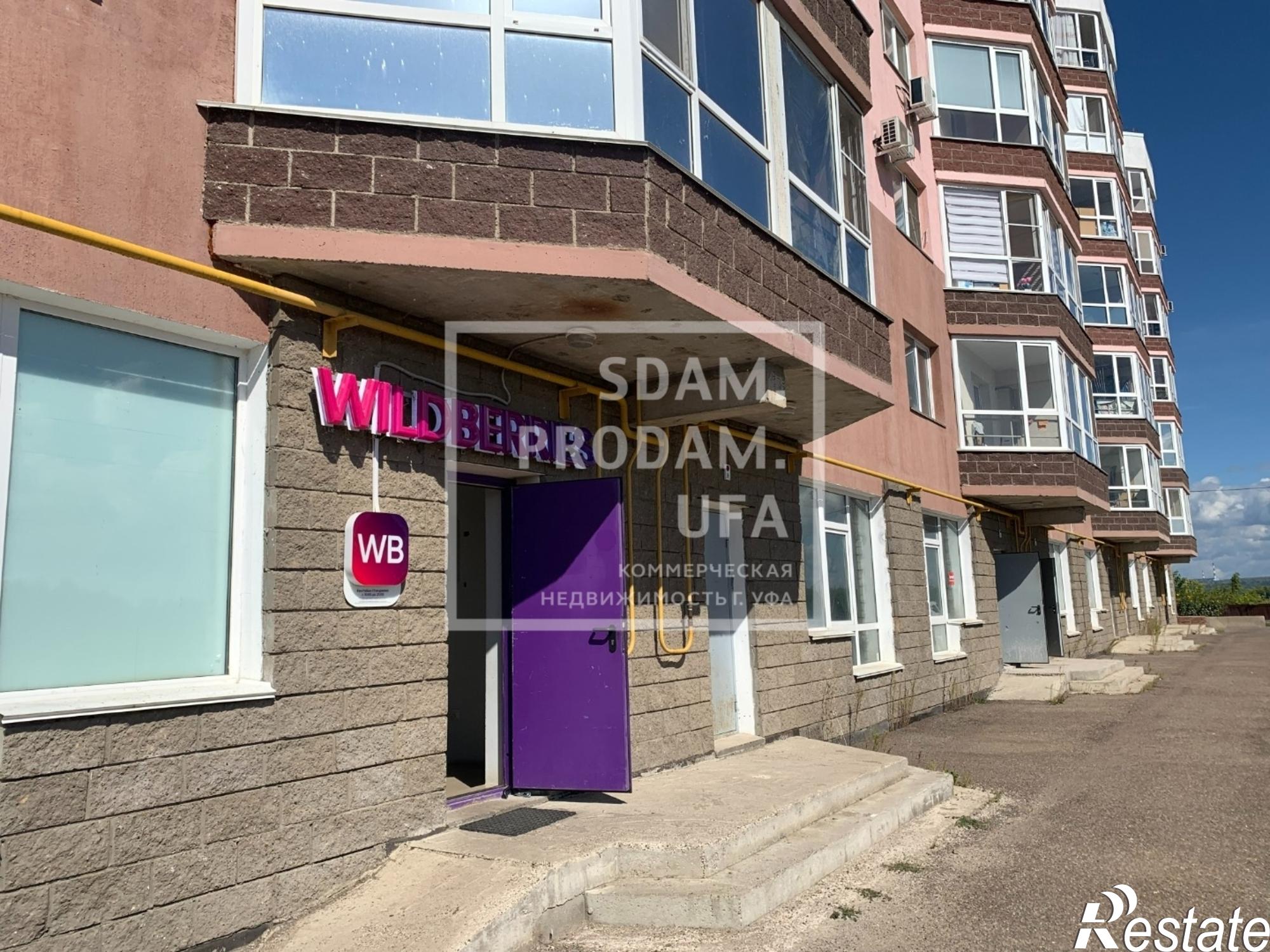 Сдать торговое помещение за 28 280 рублей на Центральная улица, д.56/2