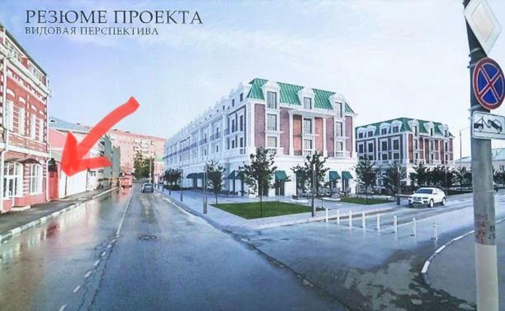 Купить помещение свободного назначения за 45 000 000 рублей на Союзная ул, 11