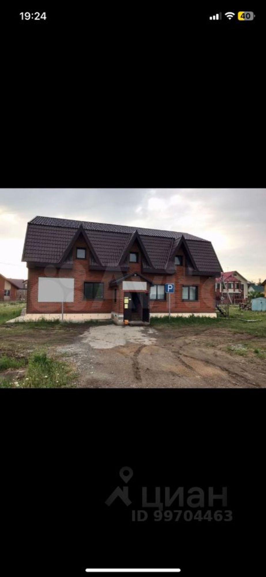 Сдать торговое помещение за 49 000 рублей на Мошковский район, посёлок Октябрьский, микрорайон Светлый, 2-й кварта