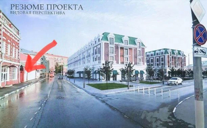 Помещение свободного назначения Союзная ул, 11