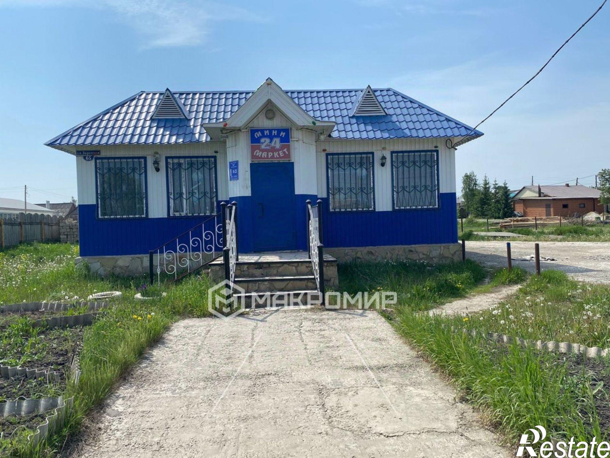 Купить ОСЗ, отдельно стоящее здание за 3 900 120 рублей на Заречная улица, 65А