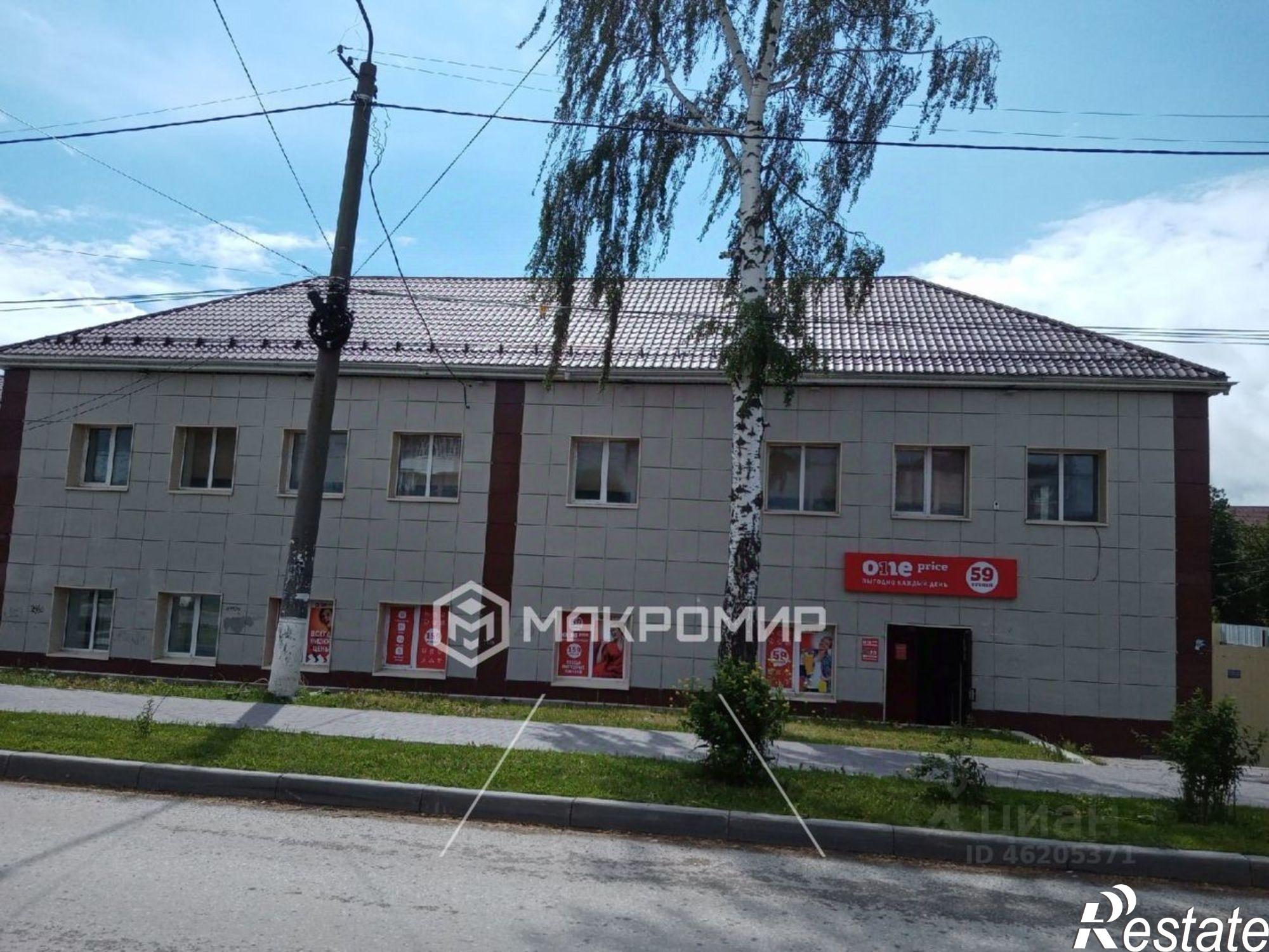 Купить ОСЗ, отдельно стоящее здание за 14 500 200 рублей на улица Труда, 39