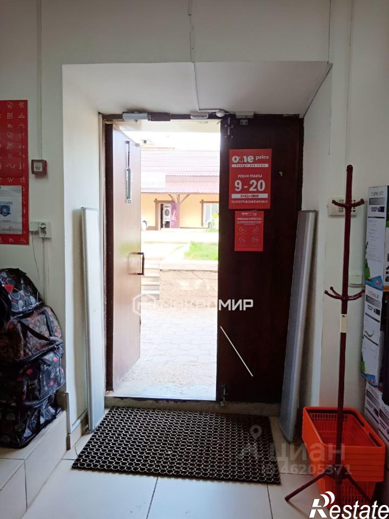Купить ОСЗ, отдельно стоящее здание за 14 500 200 рублей на улица Труда, 39