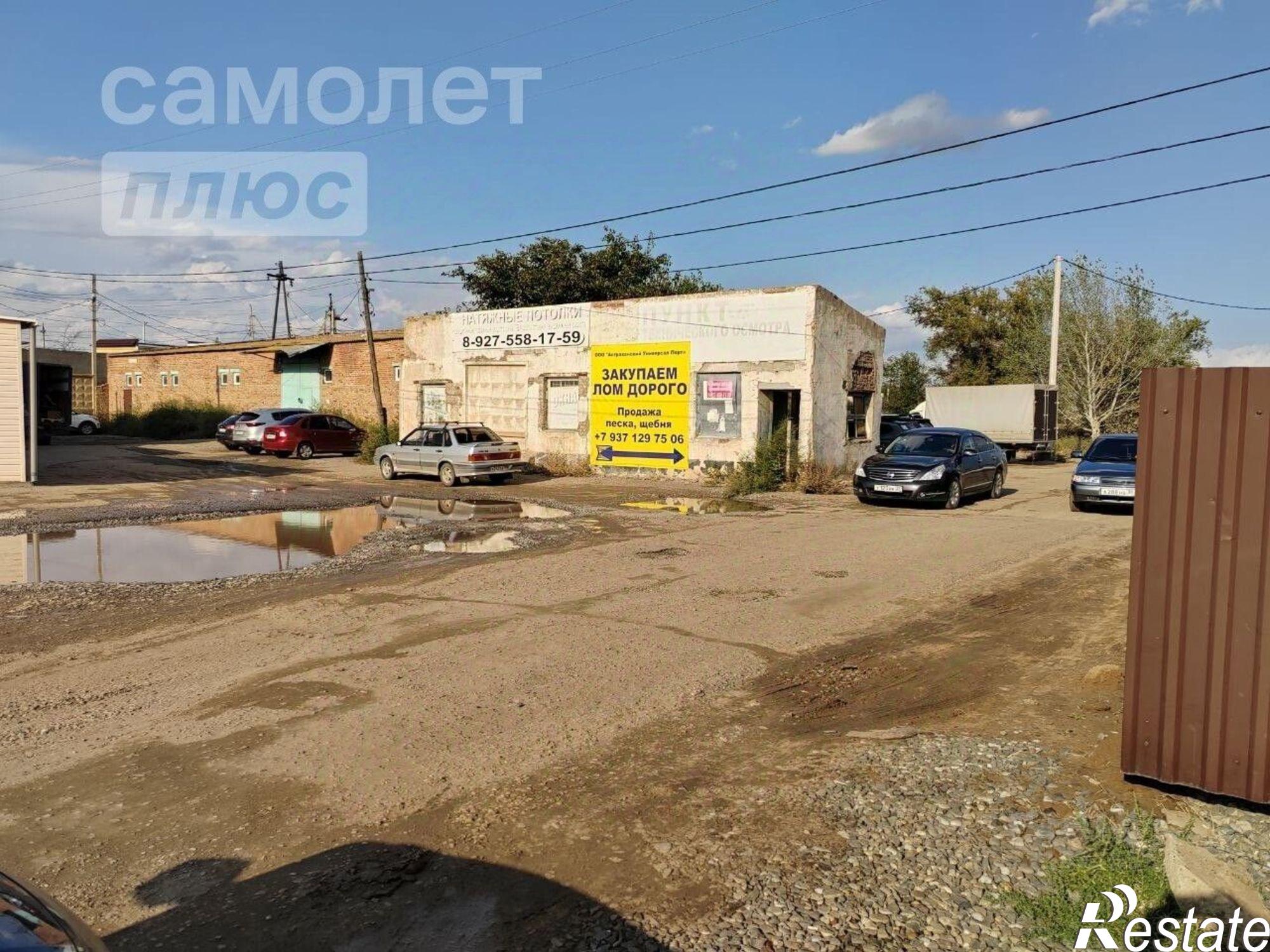 Купить ОСЗ, отдельно стоящее здание за 584 752 рублей на улица Ворошилова, 1Т/1