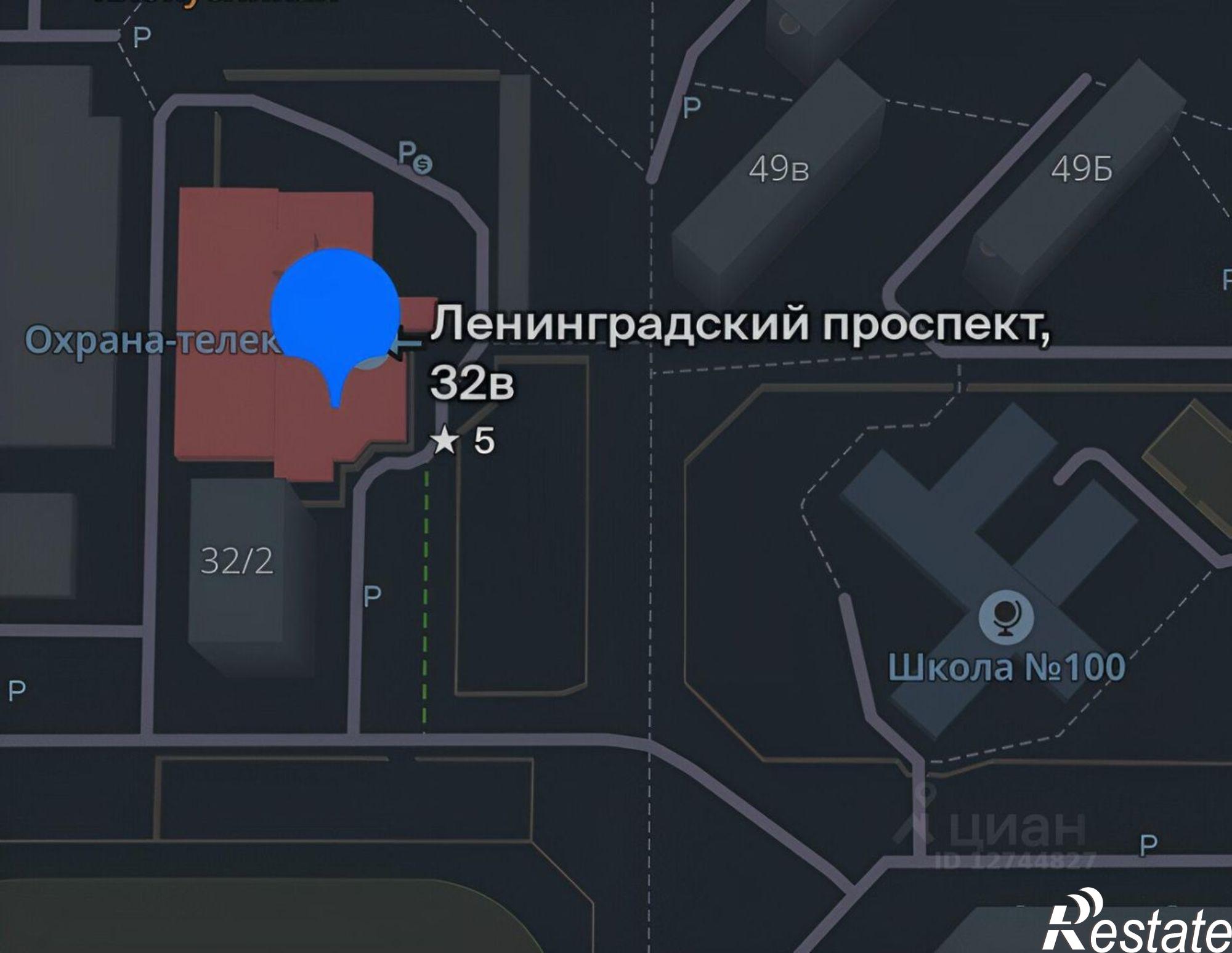 Купить ОСЗ, отдельно стоящее здание за 19 991 500 рублей на Ленинградский проспект, 32В