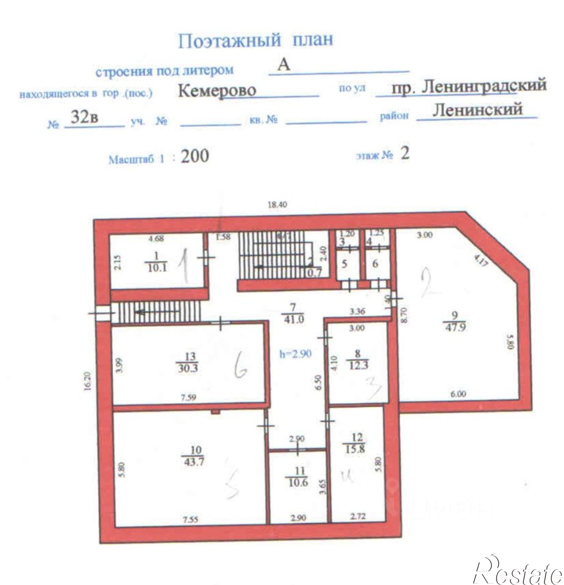 Купить ОСЗ, отдельно стоящее здание за 19 991 500 рублей на Ленинградский проспект, 32В