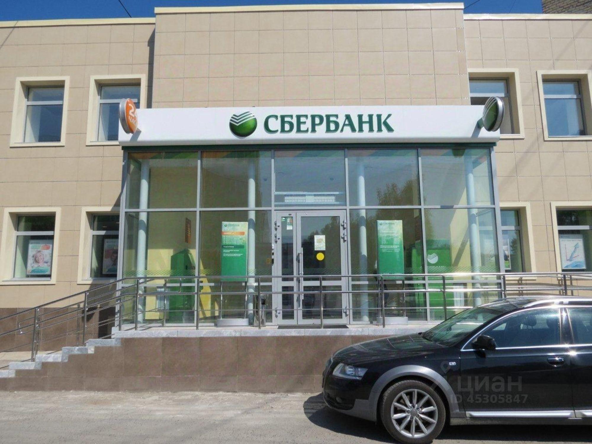 Купить ОСЗ, отдельно стоящее здание за 16 711 300 рублей на улица Маршала Жукова, 5А