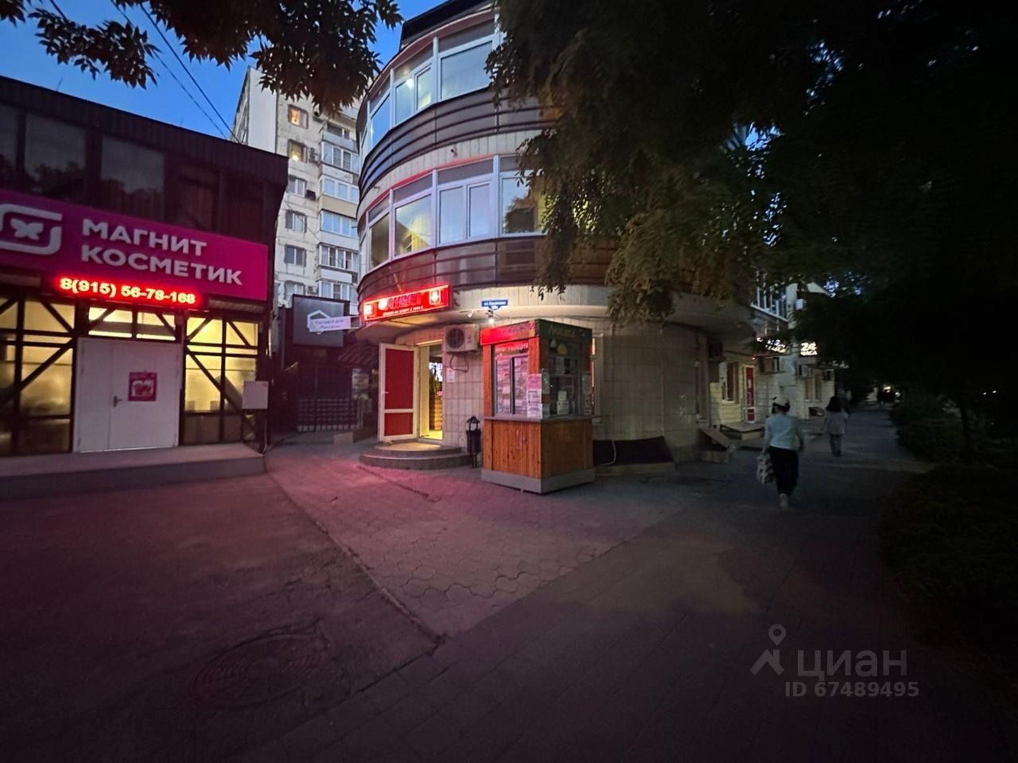 Купить торговое помещение за 36 999 000 рублей на Крымская улица, 107
