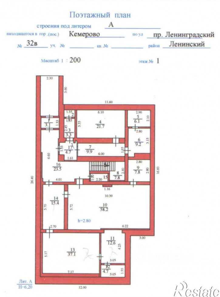 Отдельное здание Ленинградский проспект, 32В,  д. 32В