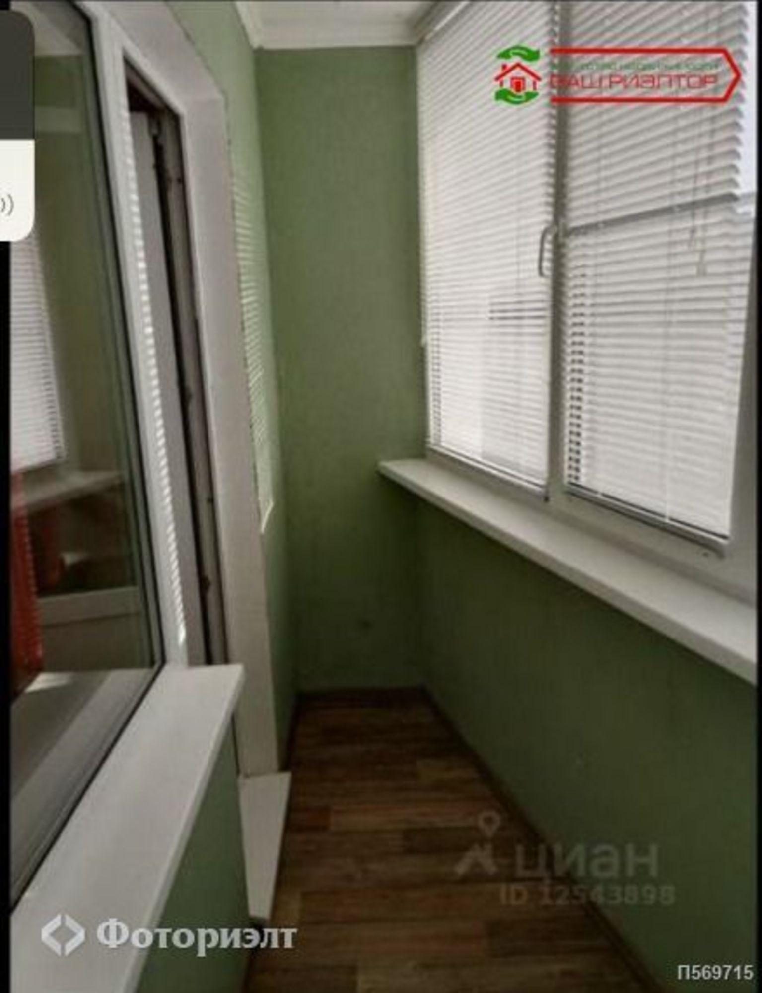 Купить квартиру за 4 050 000 рублей на Левина И.С. ул, 5