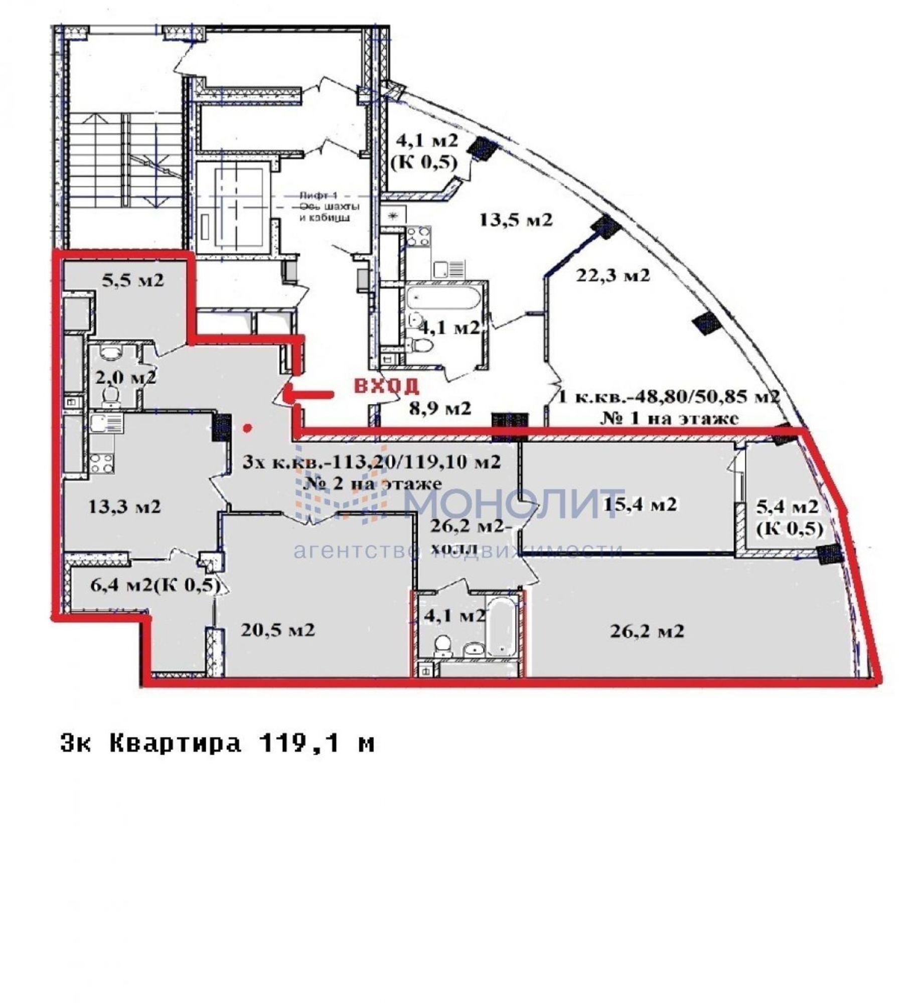 Купить квартиру за 15 251 000 рублей на Подновье сл, Лысогорская ул,  89 корп2