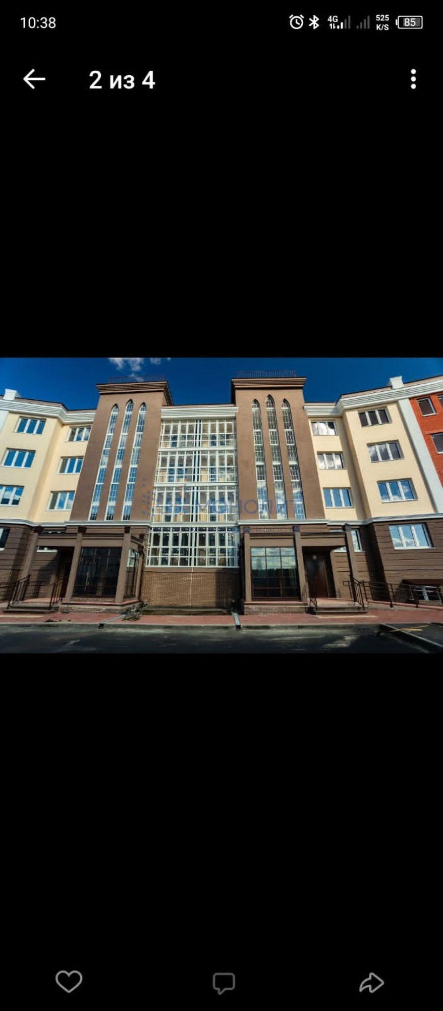 Купить квартиру за 4 330 000 рублей на 6-й микрорайон, 6