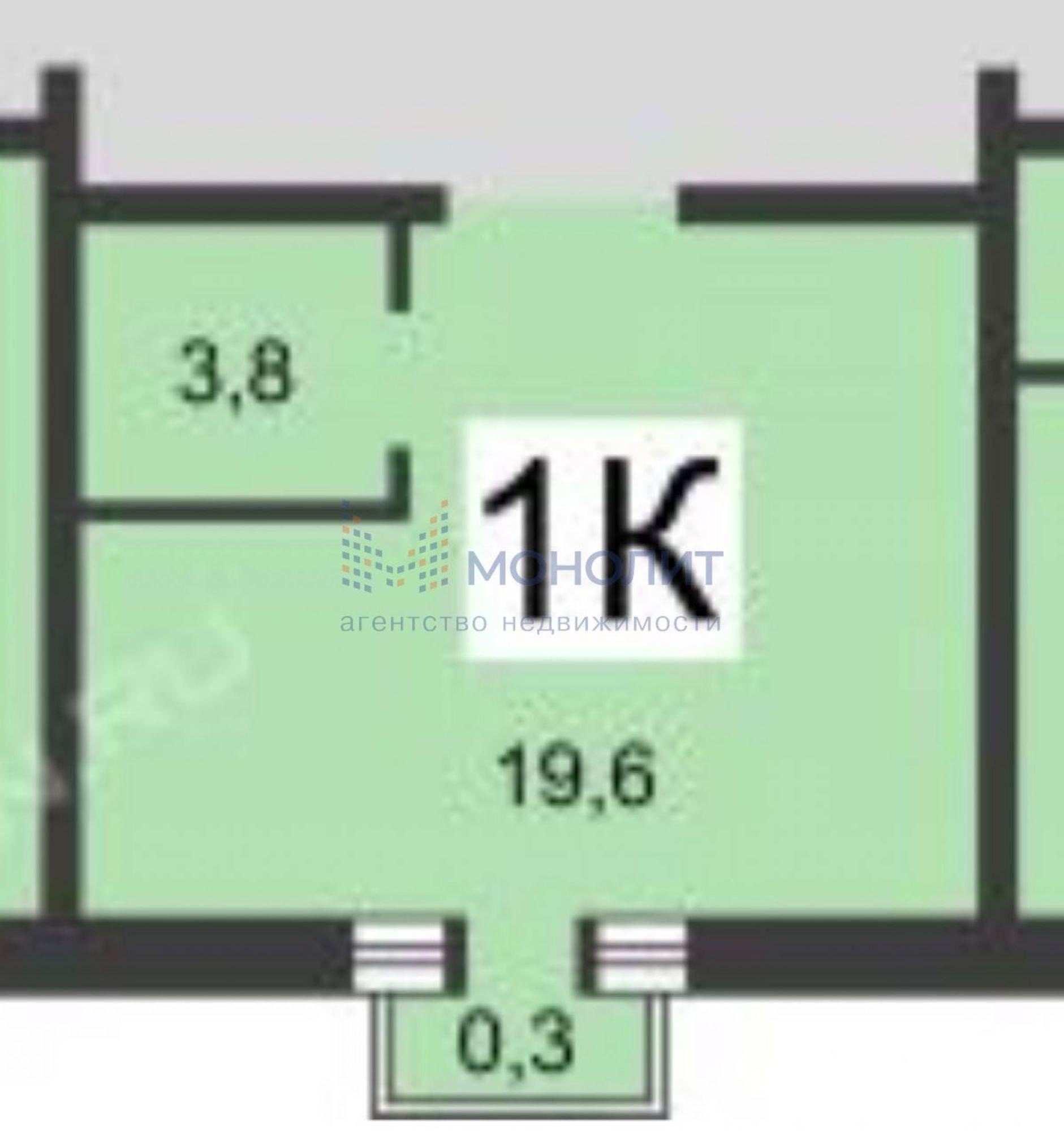 Купить комнату за 2 300 000 рублей на ул Ударная, 14