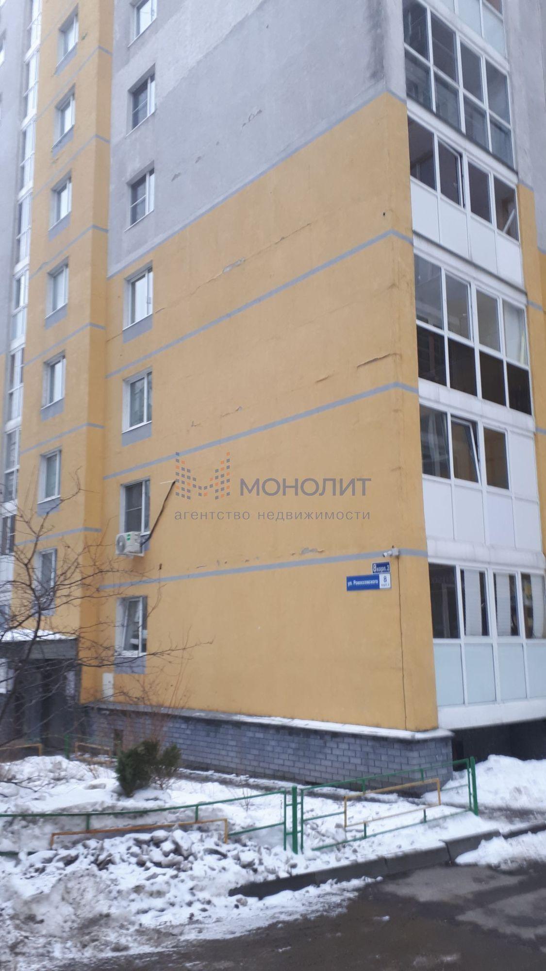 Купить квартиру за 5 900 000 рублей на ул имени Маршала Рокоссовского К.К., 8к2