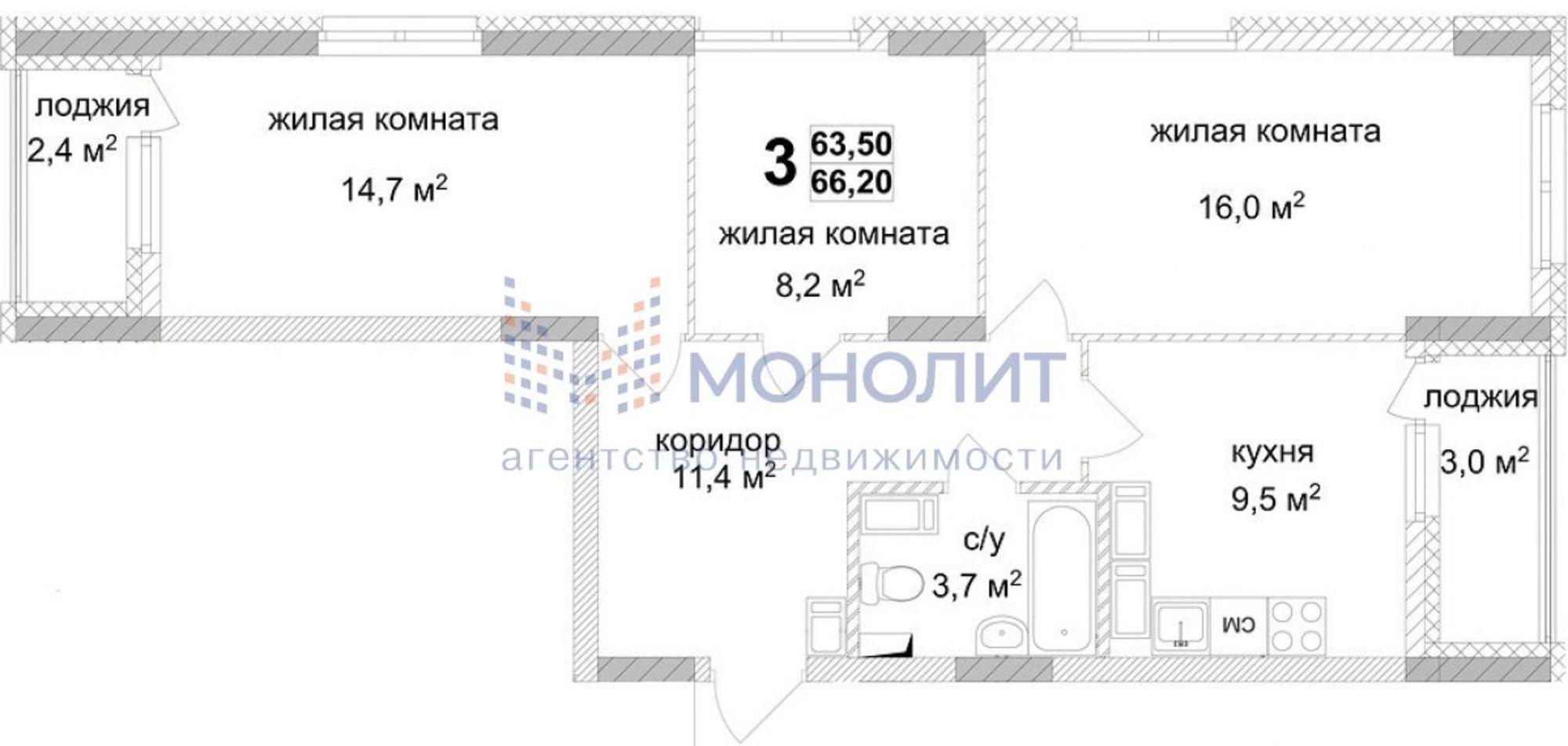 Купить квартиру за 12 535 600 рублей на Коломенская ул, 8А