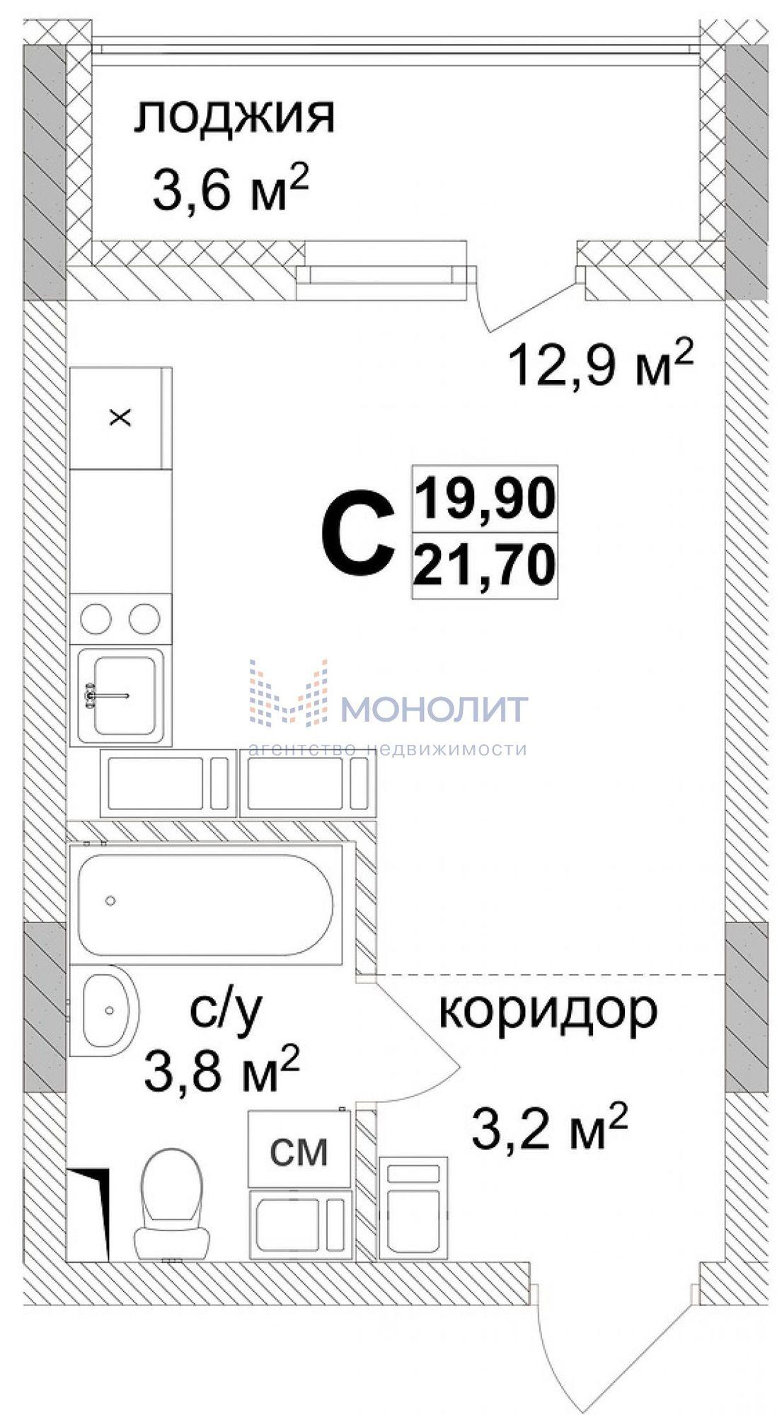 Купить квартиру за 5 226 550 рублей на Коломенская ул, 8А