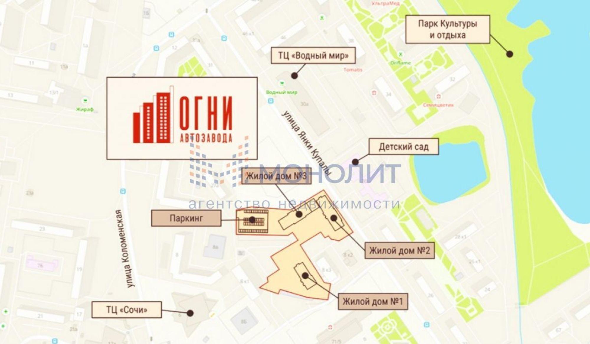 Купить квартиру за 12 535 600 рублей на Коломенская ул, 8А