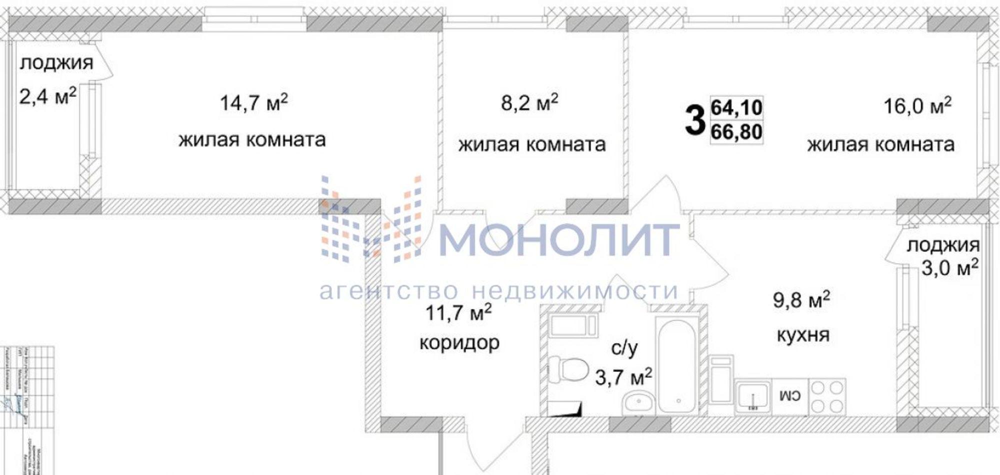 Купить квартиру за 10 340 600 рублей на Коломенская ул, 8А