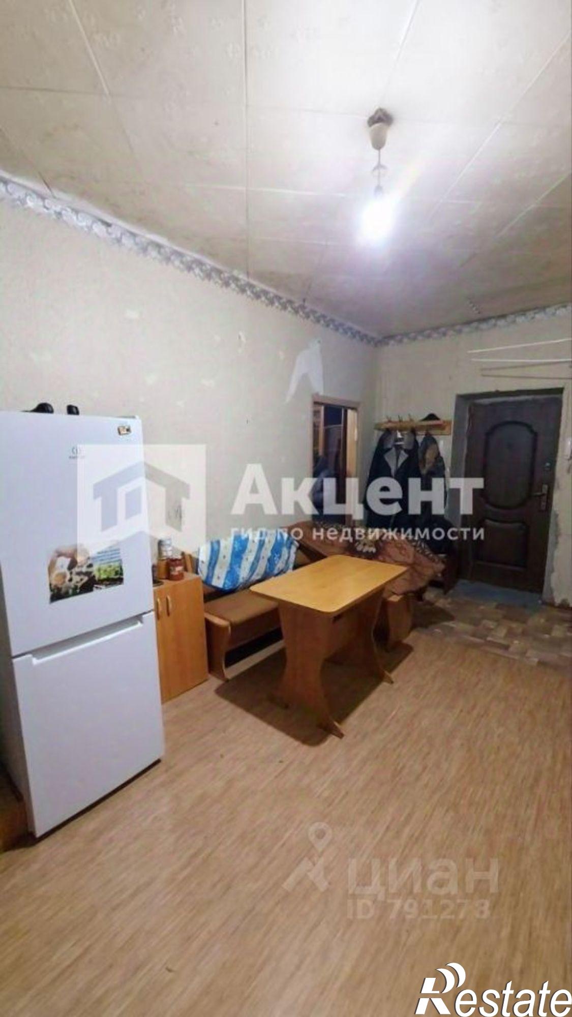 Купить комнату за 1 380 000 рублей на улица Громобоя, 3/25